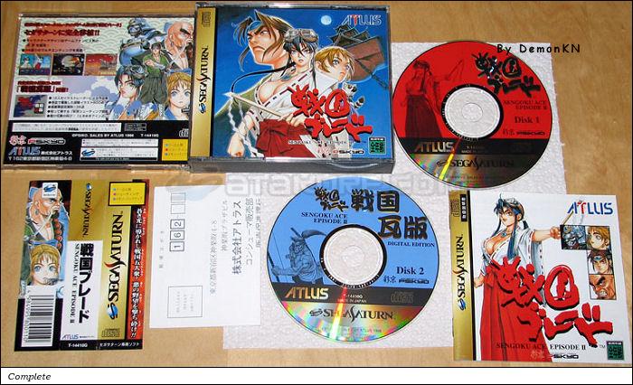 Sega Saturn Game - Sengoku Blade (Japan) [T-14410G] - 戦国ブレード - Picture #1