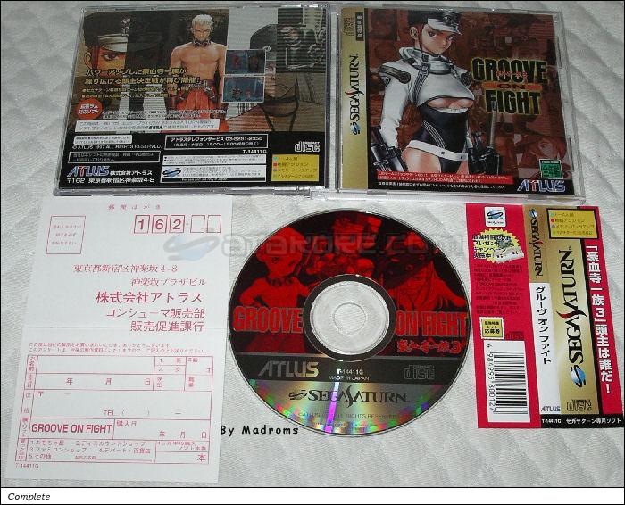 Sega Saturn Game - Groove on Fight ~Gouketsuji Ichizoku 3~ (Japan) [T-14411G] - グルーヴ　オン　ファイト　豪血寺一族３ - Picture #1