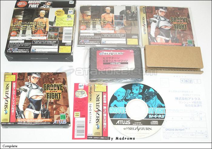 Sega Saturn Game - Groove on Fight ~Gouketsuji Ichizoku 3~ (Kakuchou Ram Cartridge-tsuki!) (Japan) [T-14413G] - グルーヴ　オン　ファイト　豪血寺一族３　（拡張ラムカートリッジ付き！） - Picture #1