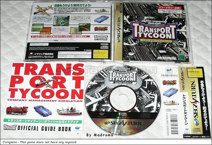 Sega Saturn Game - Transport Tycoon (Japan) [T-15028G] - トランスポートタイクーン - Picture #1