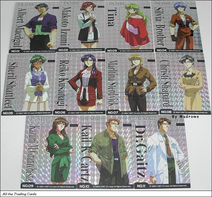 Sega Saturn Database - Desire JPN [T-15031G] - All the Trading Cards