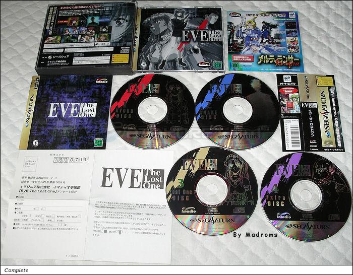 Sega Saturn Game - Eve the Lost One (Japan) [T-15035G] - イヴ・ザ・ロストワン - Picture #1