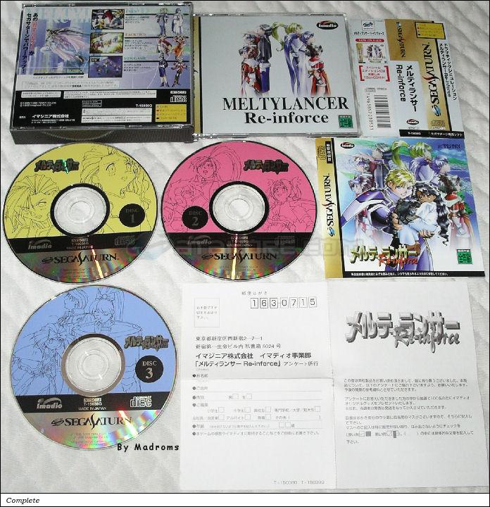 Sega Saturn Game - MeltyLancer Re-inforce (Japan) [T-15038G] - メルティランサー　リ・インフォース - Picture #1