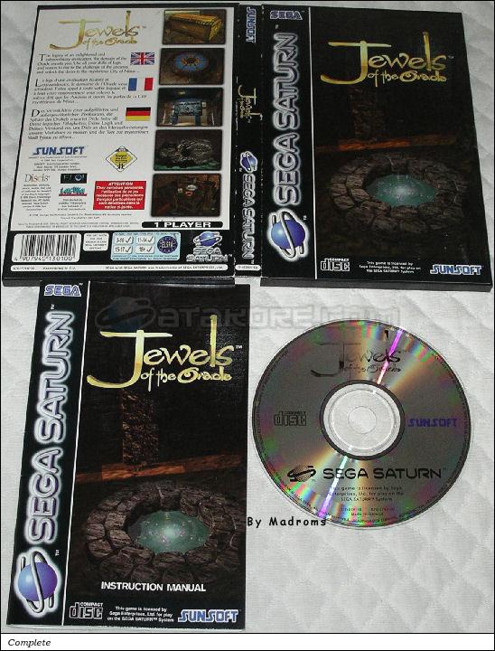 Sega Saturn Game - Jewels of the Oracle (Europe) [T-1503H-50] - Picture #1