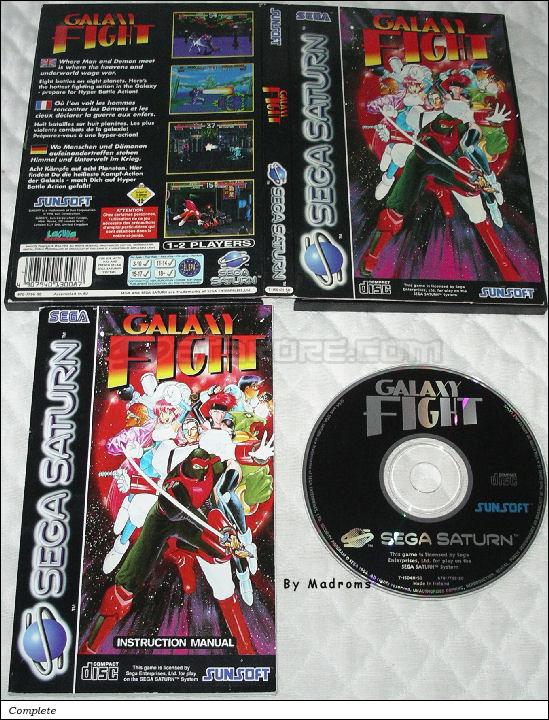 Sega Saturn Game - Galaxy Fight (Europe) [T-1504H-50] - Picture #1