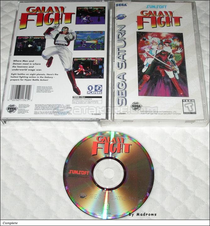 Sega Saturn Game - Galaxy Fight (United States of America) [T-1504H] - Picture #1