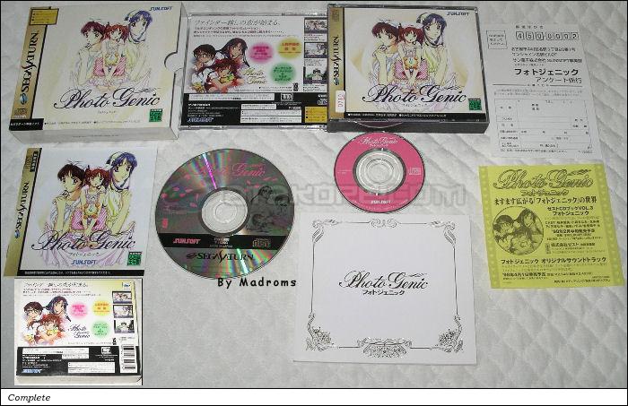 Sega Saturn Game - Photo Genic (Japan) [T-1525G] - フォトジェニック - Picture #1