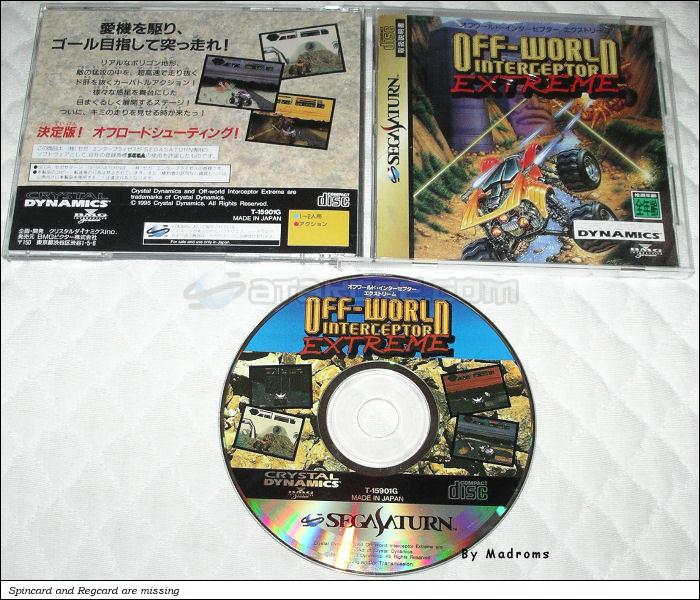 Sega Saturn Game - Off-World Interceptor Extreme (Japan) [T-15901G] - オフワールド・インターセプター　エクストリーム - Picture #1