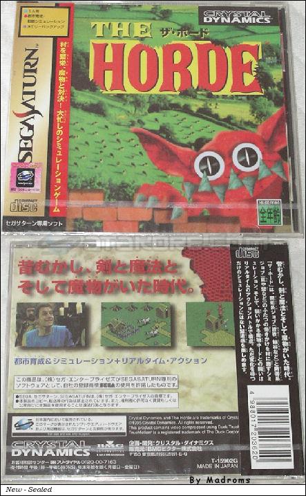 Sega Saturn Game - The Horde (Japan) [T-15902G] - ザ・ホード - Picture #1