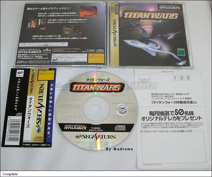 Sega Saturn Game - Titan Wars (Japan) [T-15903G] - タイタンウォーズ - Picture #1