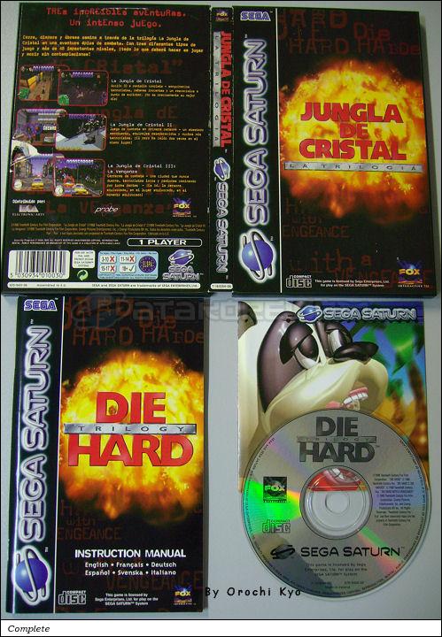 Sega Saturn Game - Jungla de Cristal - La Trilogia (Europe - Spain) [T-16103H-06] - Picture #1