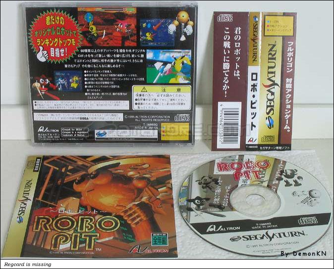 Sega Saturn Game - Robo Pit (Japan) [T-16603G] - ロボ・ピット - Picture #1