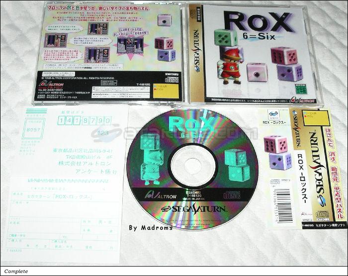 Sega Saturn Game - Rox 6=Six (Japan) [T-16612G] - ＲＯＸ　―ロックス― - Picture #1