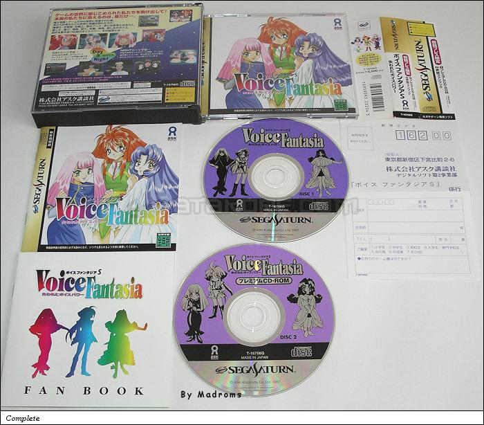 Sega Saturn Game - Voice Fantasia S ~Ushinawareta Voice Power~ (Japan) [T-16706G] - ボイスファンタジアＳ　失われたボイスパワー - Picture #1