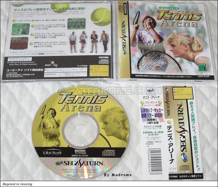 Sega Saturn Game - Tennis Arena (Japan) [T-17703G] - テニス・アリーナ - Picture #1