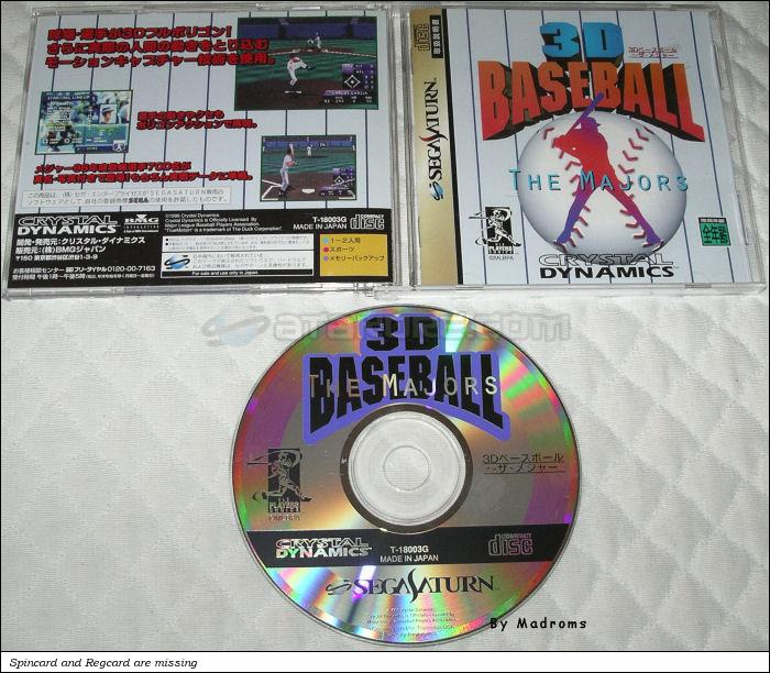 Sega Saturn Game - 3D Baseball The Majors (Japan) [T-18003G] - ３Ｄベースボール　～ザ・メジャー - Picture #1