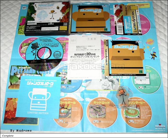 Sega Saturn Game - Jungle Park ~Saturn Jima~ (Gentei Special Package-ban) (Japan) [T-18009G] - ジャングルパーク　～サターン島～　（限定スペシャルパッケージ版） - Picture #1