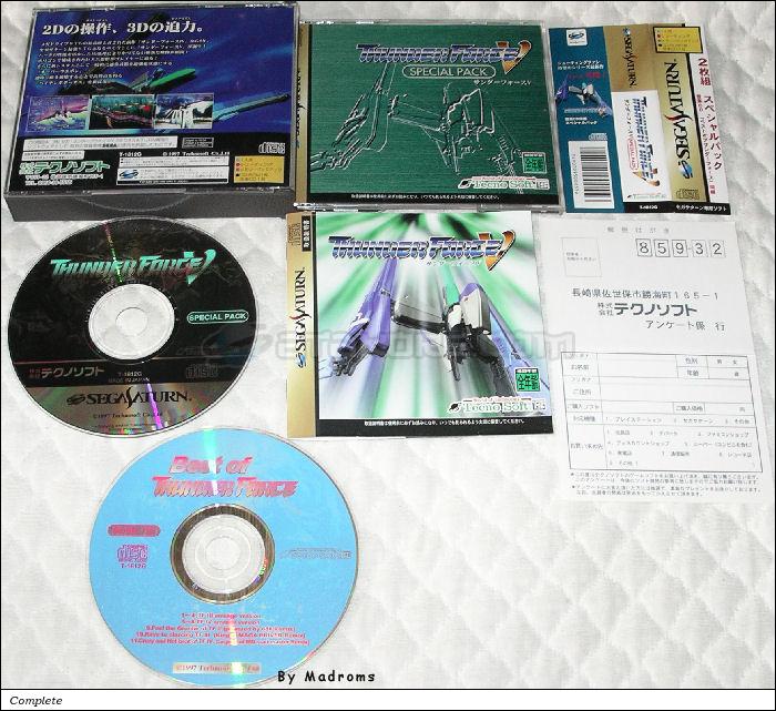 Sega Saturn Game - Thunder Force V (Special Pack) (Japan) [T-1812G] - サンダーフォースＶ　スペシャルパック - Picture #1