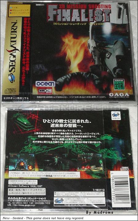 Sega Saturn Game - 3D Mission Shooting Finalist (Japan) [T-18511G] - ３Ｄミッション・シューティング　ファイナリスト - Picture #1