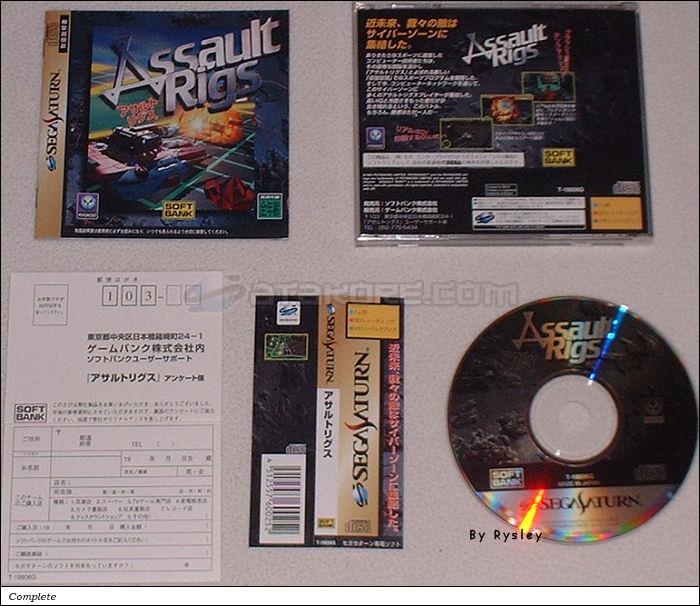 Assault Rigs Sega Saturn | Japan | T-18606G | アサルトリグス