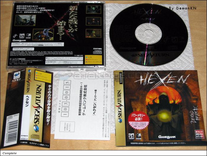 Sega Saturn Game - Hexen ~Beyond Heretic~ (Japan) [T-18612G] - ヘクセン - Picture #1