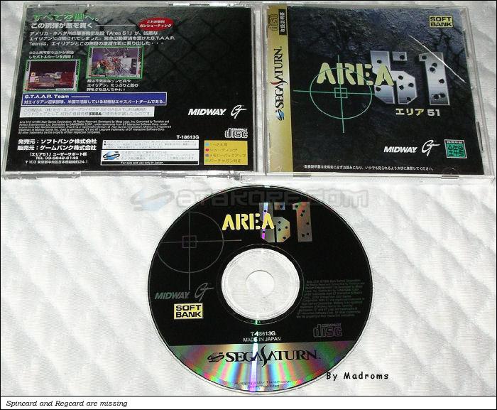 Sega Saturn Game - Area 51 (Japan) [T-18613G] - エリア５１ - Picture #1