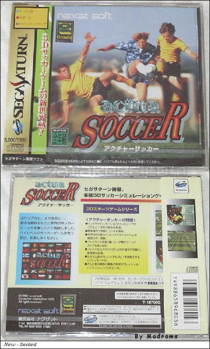 Sega Saturn Game - Actua Soccer (Japan) [T-18706G] - アクチャーサッカー - Picture #1