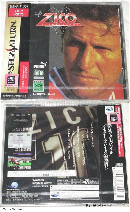 Sega Saturn Game - Isto E Zico ~Zico no Kangaeru Soccer~ (Japan) [T-18802G] - イスト・エ・ジーコ　ジーコの　考えるサッカー - Picture #1