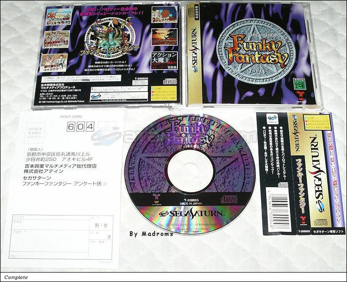 Sega Saturn Game - Funky Fantasy (Japan) [T-20002G] - ファンキーファンタジー - Picture #1