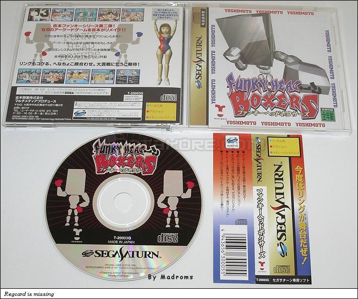 Sega Saturn Game - Funky Head Boxers (Japan) [T-20003G] - ファンキーヘッドボクサーズ - Picture #1