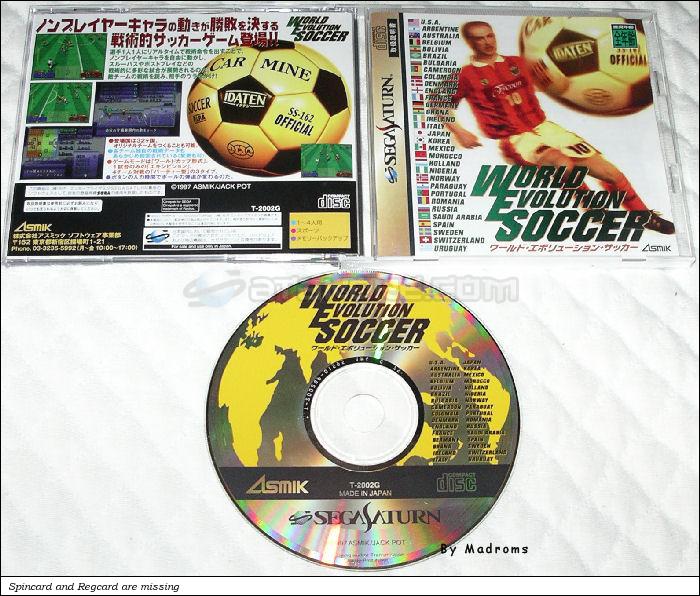 Sega Saturn Game - World Evolution Soccer (Japan) [T-2002G] - ワールド・エボリューション・サッカー - Picture #1