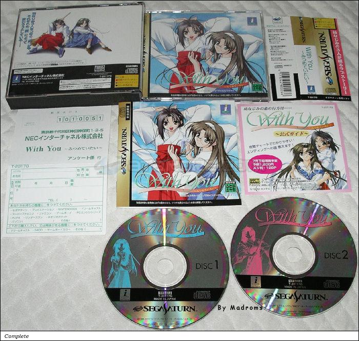 Sega Saturn Game - With You ~Mitsumeteitai~ (Japan) [T-20117G] - ＷｉｔｈＹｏｕ　～みつめていたい～ - Picture #1