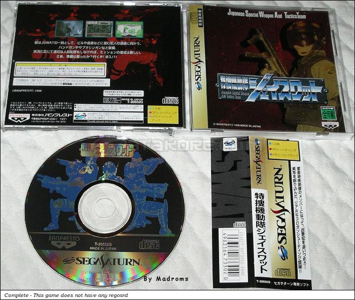 Sega Saturn Game - Tokusou Kidoutai J SWAT (Japan) [T-20602G] - 特捜機動隊ジェイスワット - Picture #1