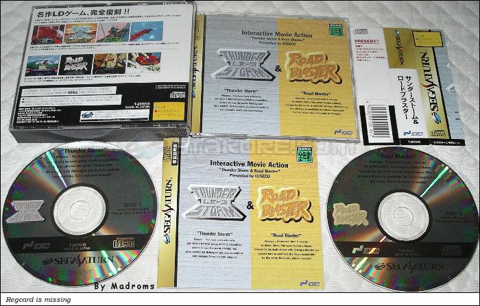 Sega Saturn Game - Thunder Storm & Road Blaster (Japan) [T-20701G] - サンダーストーム＆ロードブラスター - Picture #1