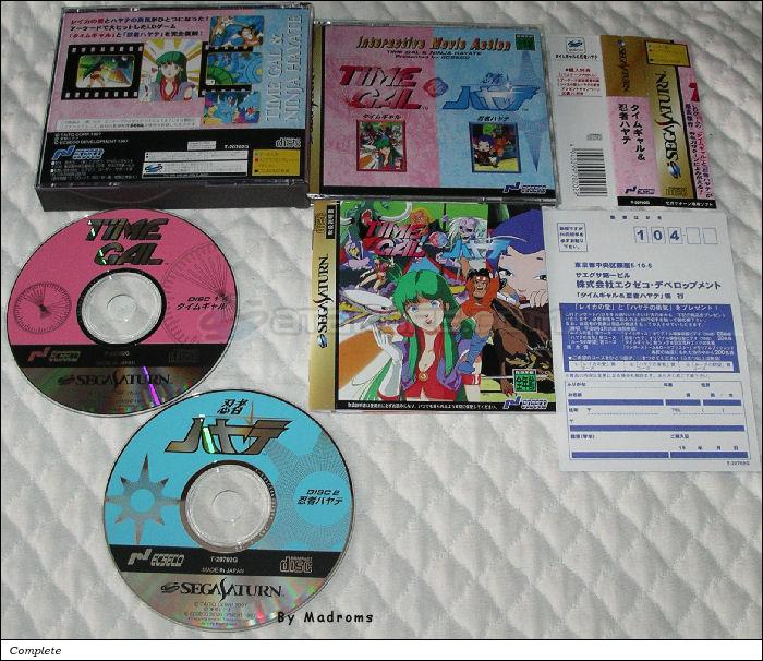 Sega Saturn Game - Time Gal & Ninja Hayate (Japan) [T-20702G] - タイムギャル＆忍者ハヤテ - Picture #1