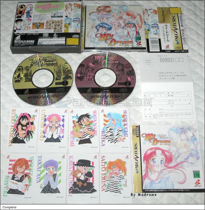 Sega Saturn Game - My Dream ~On Air ga Matenakute~ (Japan) [T-21303G] - マイ・ドリーム　オンエアが待てなくて - Picture #1