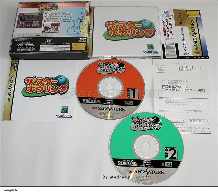 Sega Saturn Game - The Star Bowling (Japan) [T-21804G] - ザ・スターボーリング - Picture #1