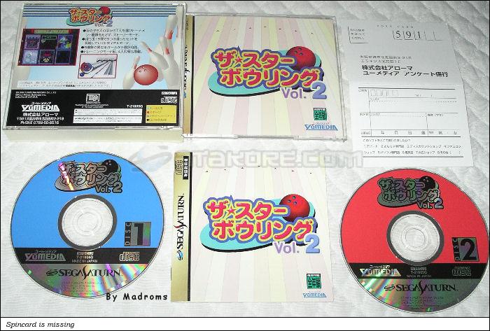 Sega Saturn Game - The Star Bowling Vol.2 (Japan) [T-21805G] - ザ・スターボーリング　Ｖｏｌ．２ - Picture #1