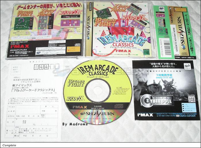 Sega Saturn Game - Irem Arcade Classics (Japan) [T-22403G] - アイレムアーケードクラシックス - Picture #1