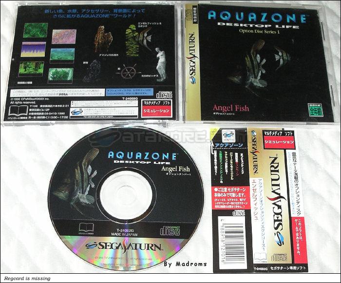 Sega Saturn Game - Aquazone Option Disc Series 1 Angel Fish (Japan) [T-24002G] - アクアゾーンオプションディスクシリーズ１　エンゼルフィッシュ - Picture #1