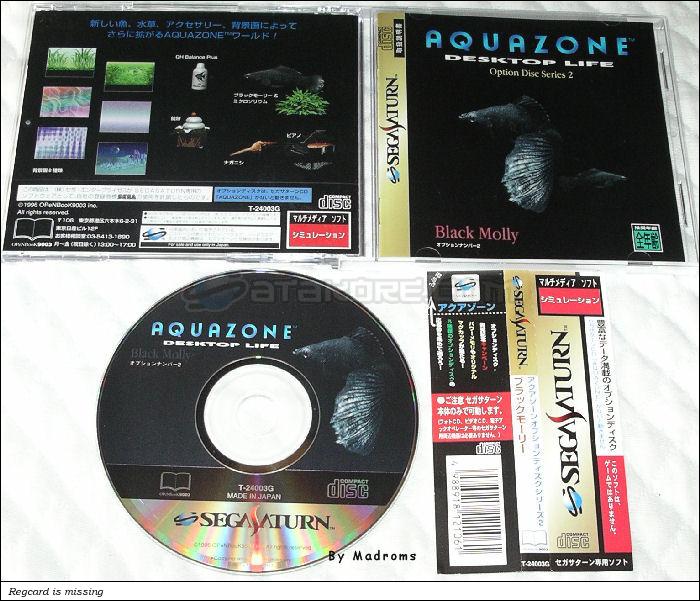 Sega Saturn Game - Aquazone Option Disc Series 2 Black Molly (Japan) [T-24003G] - アクアゾーンオプションディスクシリーズ２　ブラックモーリー - Picture #1