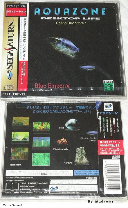 Aquazone Option Disc Series 3 Blue Emperor Sega Saturn | Japan | T