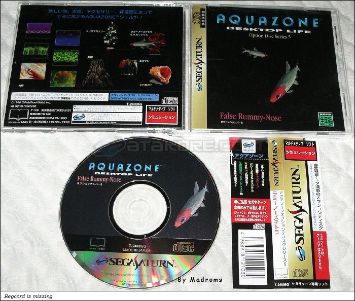 Sega Saturn Game - Aquazone Option Disc Series 5 False Rummy-Nose (Japan) [T-24006G] - アクアゾーンオプションディスクシリーズ５　ラミーノーズテトラ - Picture #1