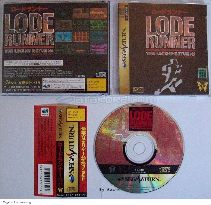 Sega Saturn Game - Lode Runner ~The Legend Returns~ (Japan) [T-25101G] - ロードランナー　レジェンド・リターンズ - Picture #1