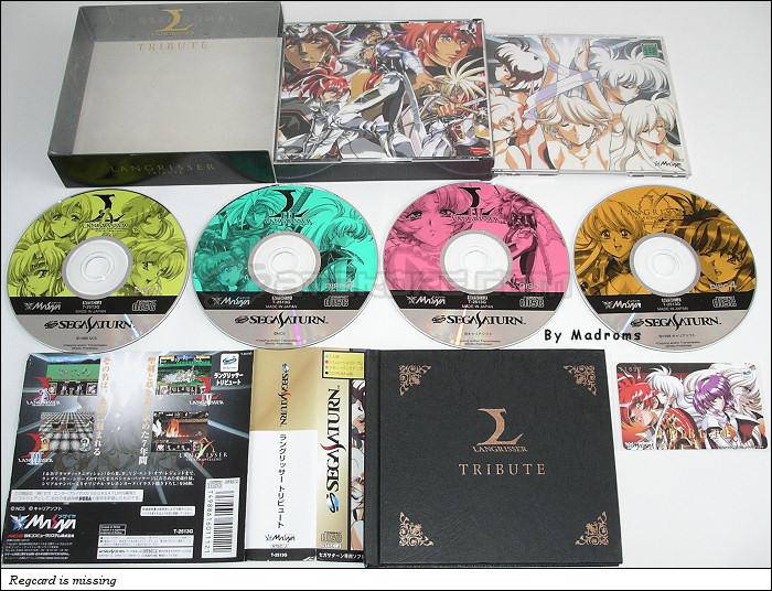 Sega Saturn Game - Langrisser Tribute (Japan) [T-2513G] - ラングリッサー　トリビュート - Picture #1