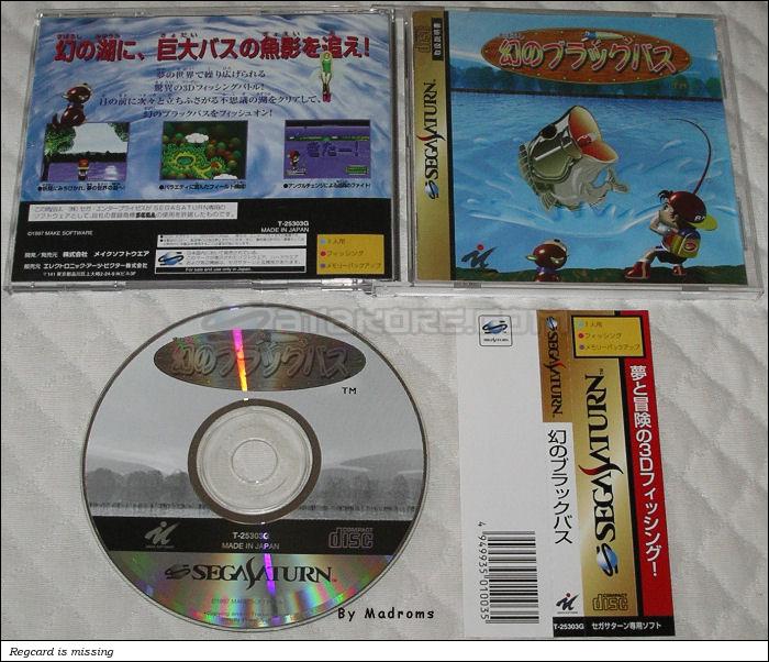 Sega Saturn Game - Maboroshi no Black Bass (Japan) [T-25303G] - 幻のブラックバス - Picture #1