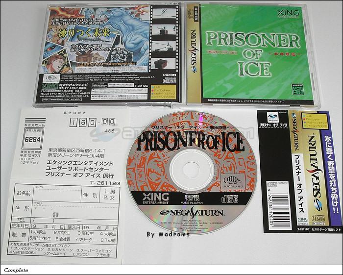 Sega Saturn Game - Prisoner of Ice ~Jashin Kourin~ (Japan) [T-26112G] - プリズナー　オブ　アイス　～邪心降臨～ - Picture #1