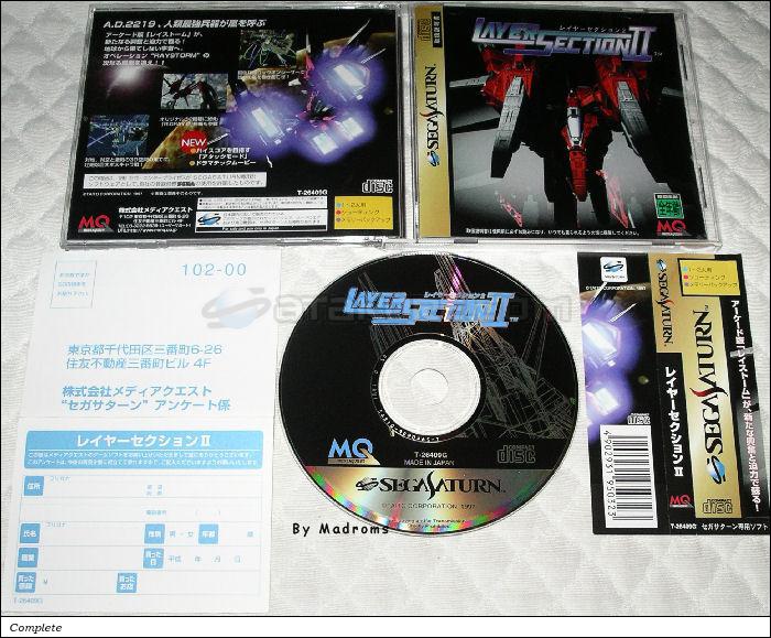 Layer Section II Sega Saturn | Japan | T-26409G | レイヤー