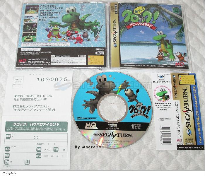 Sega Saturn Game - Croc! ~Pau-Pau Island~ (Japan) [T-26410G] - クロック！　パウパウアイランド - Picture #1