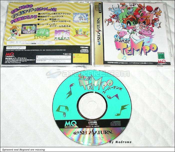 Sega Saturn Game - Super Tempo (Japan) [T-26413G] - スーパーテンポ - Picture #1